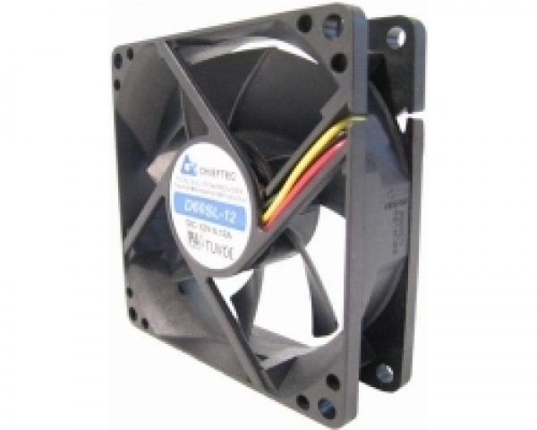 test Demo artikal artikal CHIEFTEC Ventilator AF-0925S 92mm x 92mm x 25mm