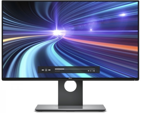 test Demo artikal artikal DELL 23.8'' U2417H UltraSharp IPS LED monitor