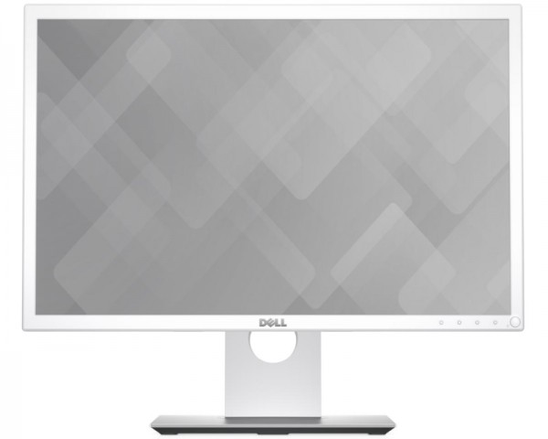 test Demo artikal artikal DELL 22'' P2217 LED Professional beli monitor
