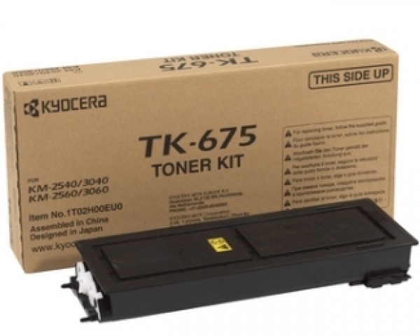 test Demo artikal artikal KYOCERA TK-675 crni toner
